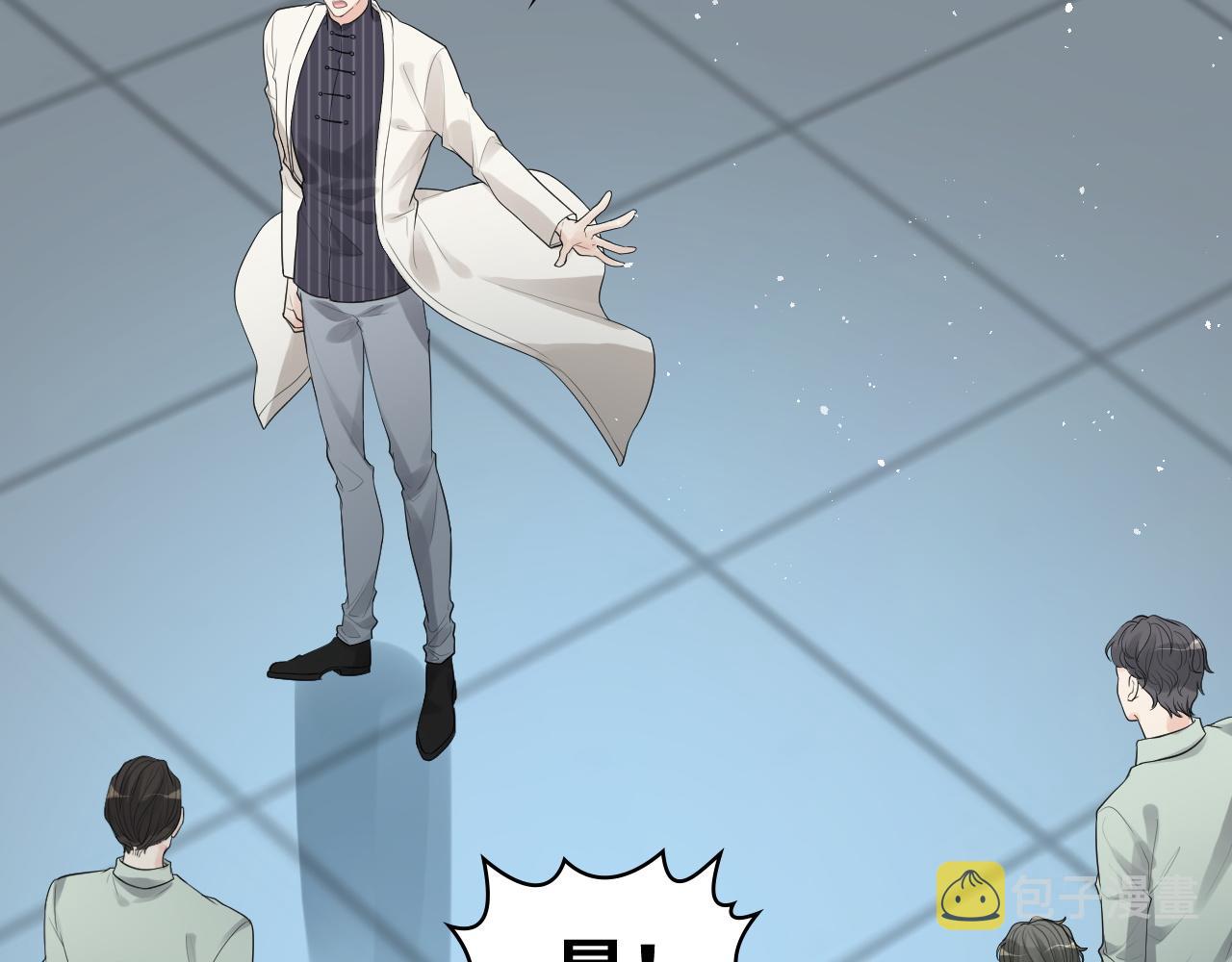 第472话 各自的危机21