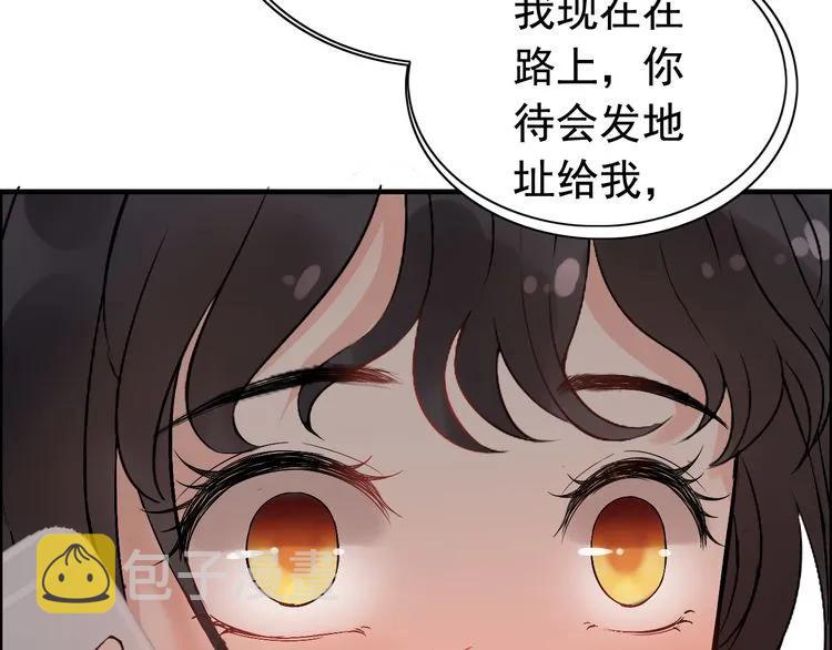 第122话 艰难的抉择26