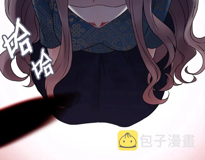 第253话 听说今日有瓜？30