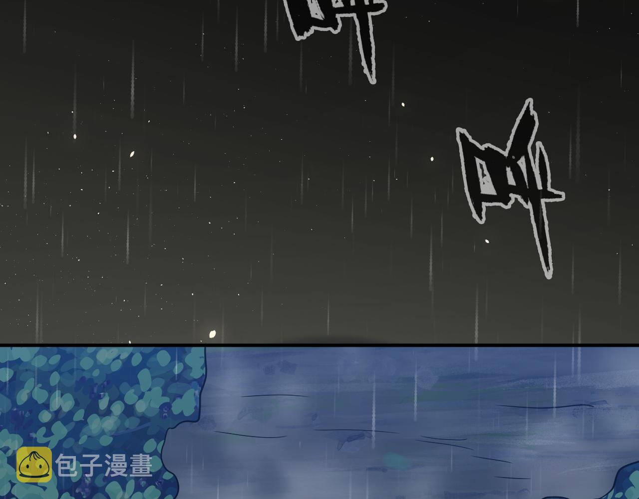 第473话 前有蛇，后有鳄103