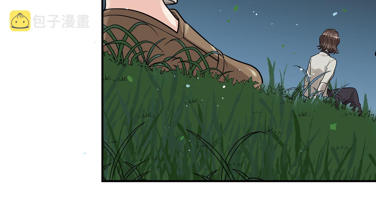第509话 鬼才？恋爱蠢材！58