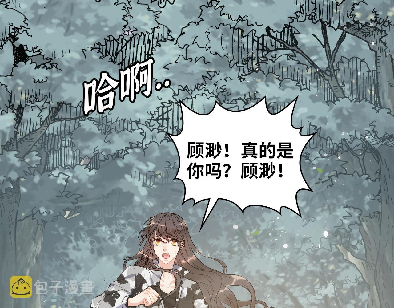 第488话 母子重逢17