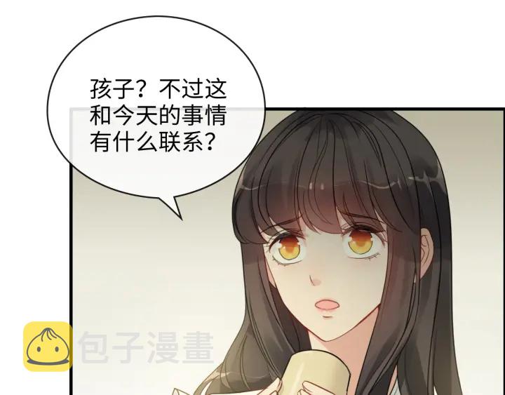 第325话 通往真相的一吻？53