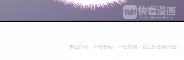 第8话 晚宴113