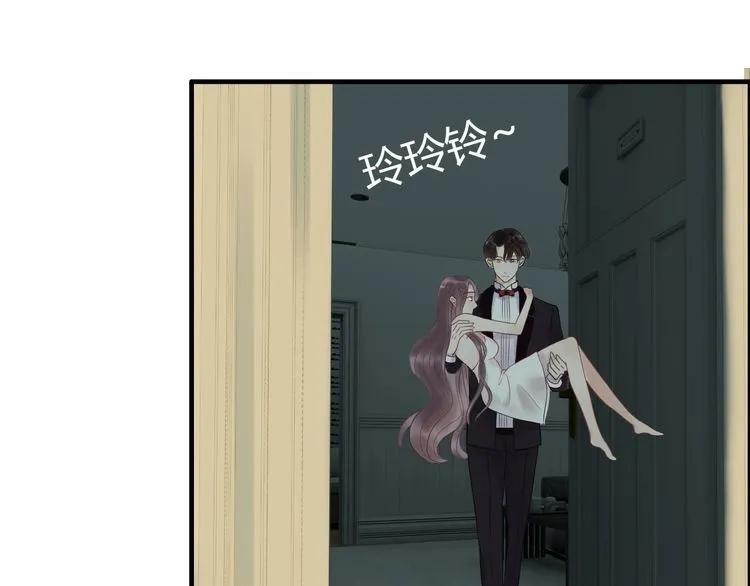 第123话 被放弃的她？65