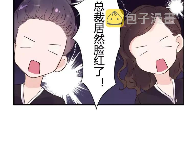 第37话 恩爱的表演42