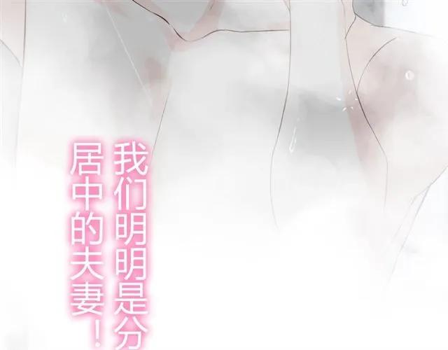 第160话 我有话要对你说100