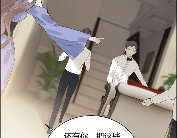 第144话 正面宣战？！106