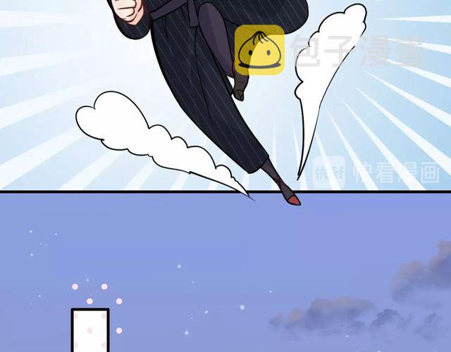 第178话 竟和云家祖先撞了脸34