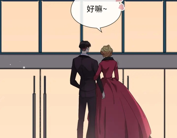 第323话 菲尔伯爵20