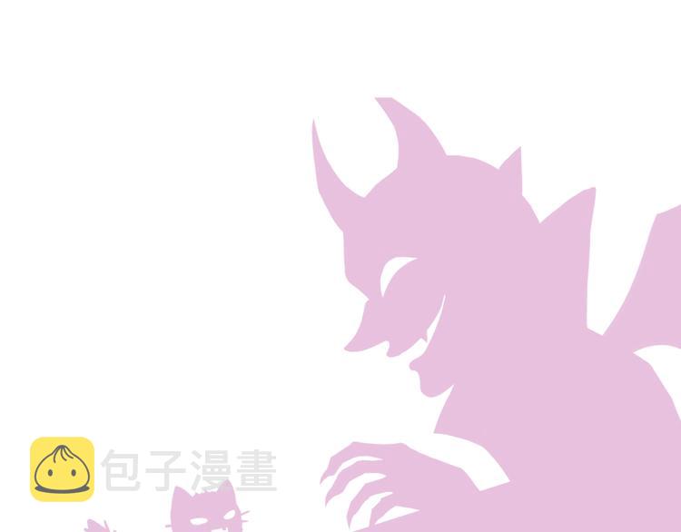 第17话 背叛的幸福126