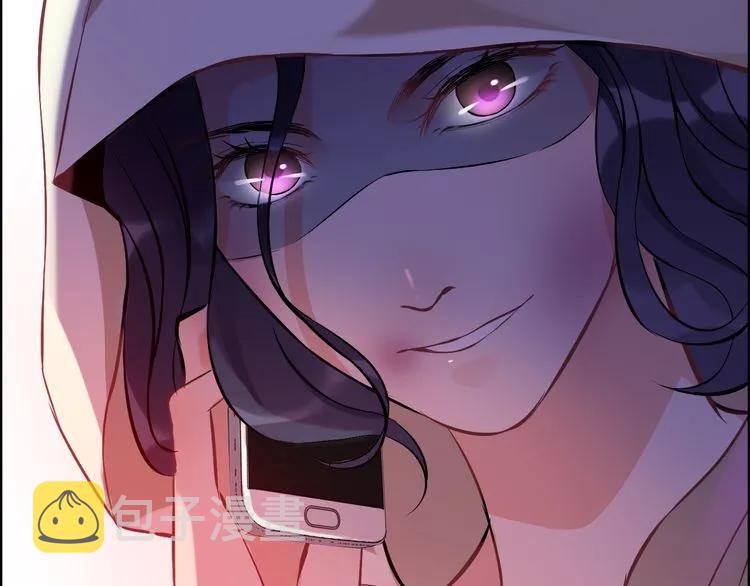 第89话 看总裁如何花样宠妻101