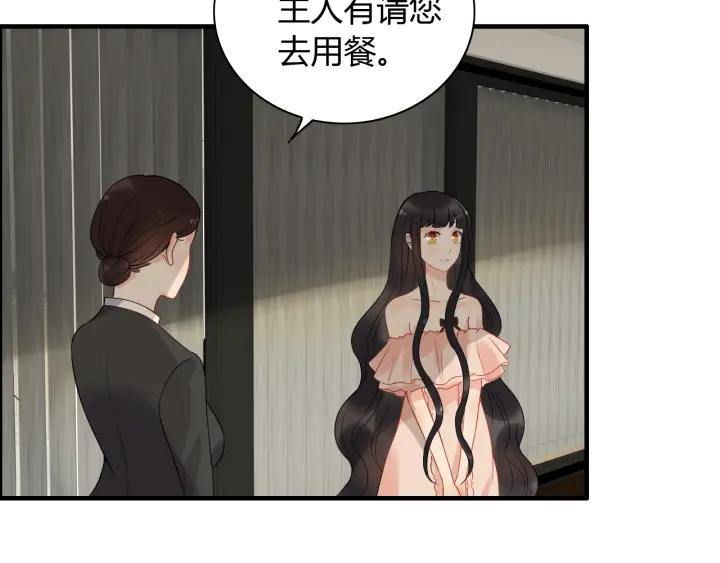 第118话 她们两个是要干嘛_6
