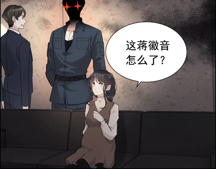 第270话 计划被打断？69