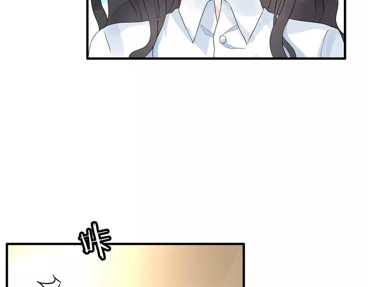 第6话 被迫结婚17