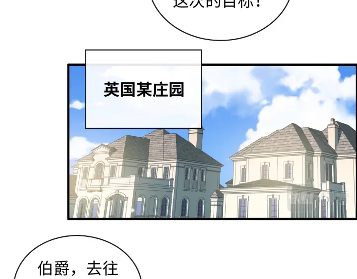 第354话 兮兮，今晚来我家59