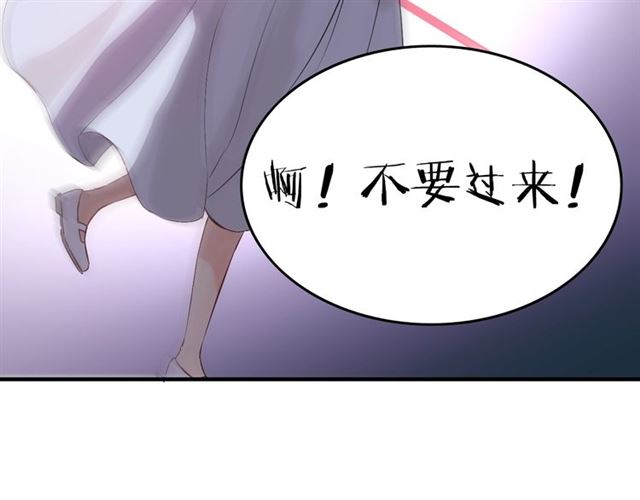第167话 心怀鬼胎99