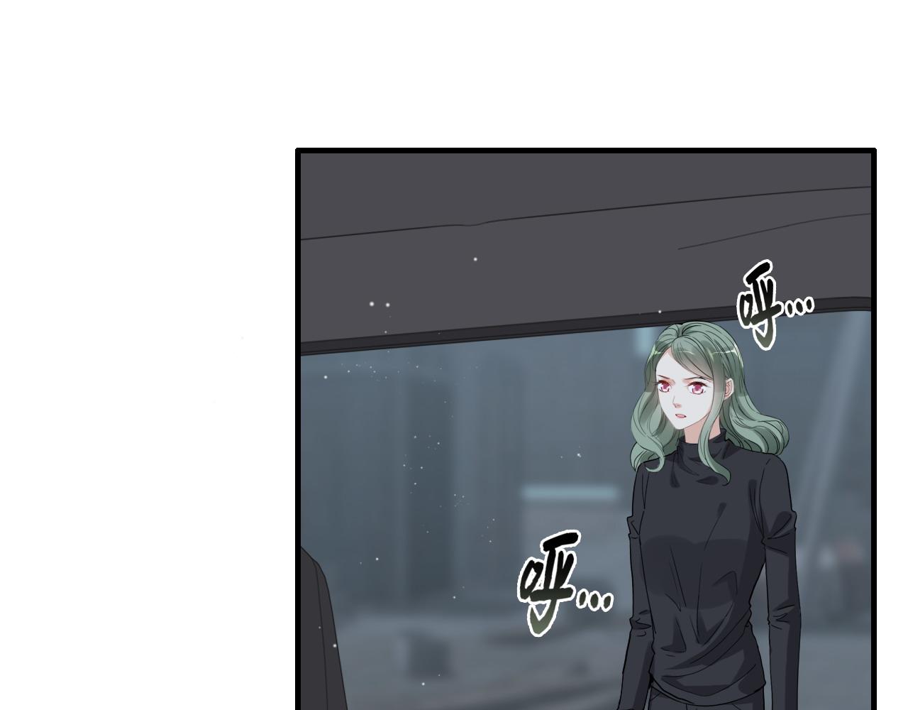 第384话 只有墨总在“躺枪”6