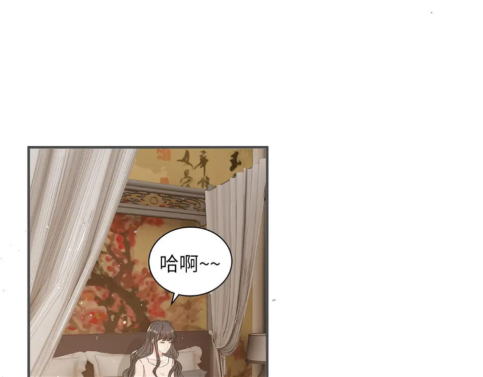 第516话 追妻倒计时95