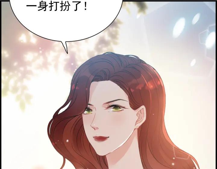 第136话 去云家57