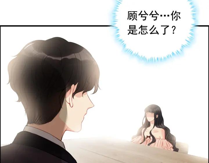 第118话 她们两个是要干嘛_45