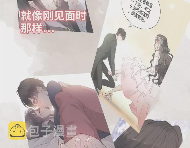 第373话 茶艺初试57