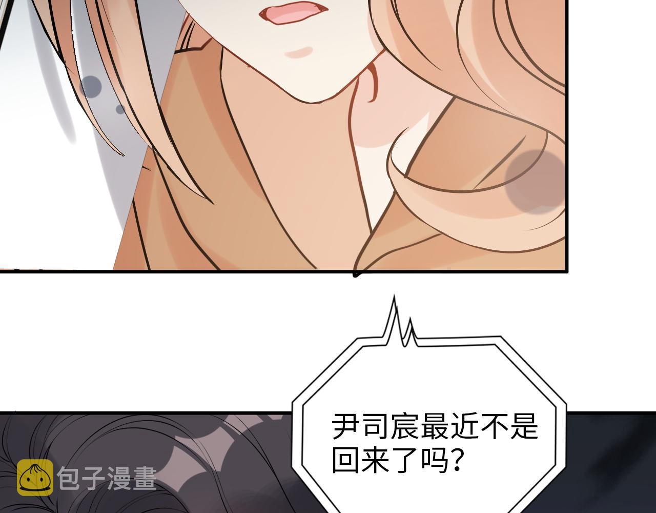 第498话 跟我回家，见我爸妈92