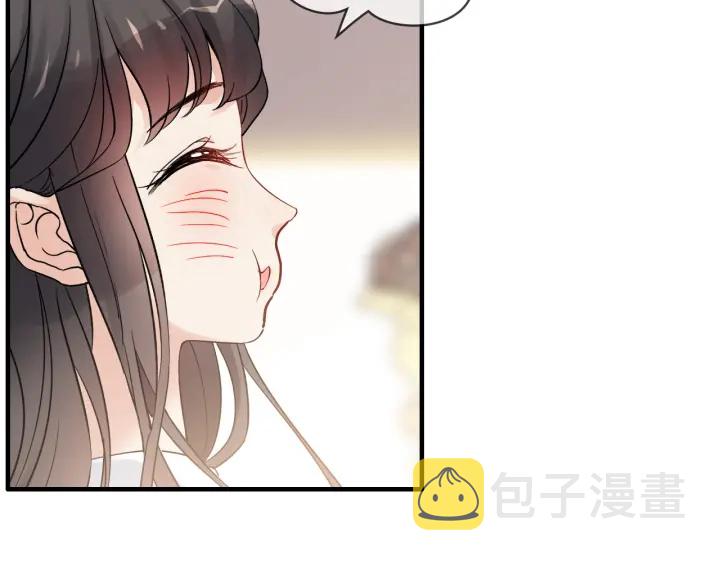 第318话 尹总！我会对你负责82