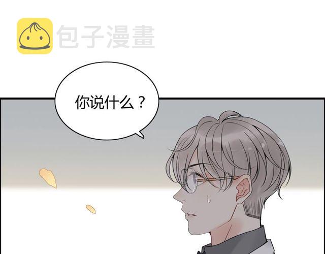 第186话 挑拨离间看好戏55