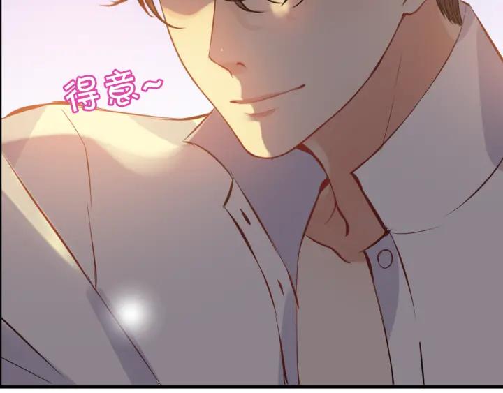 第96话 调戏人很有趣嘛？！76