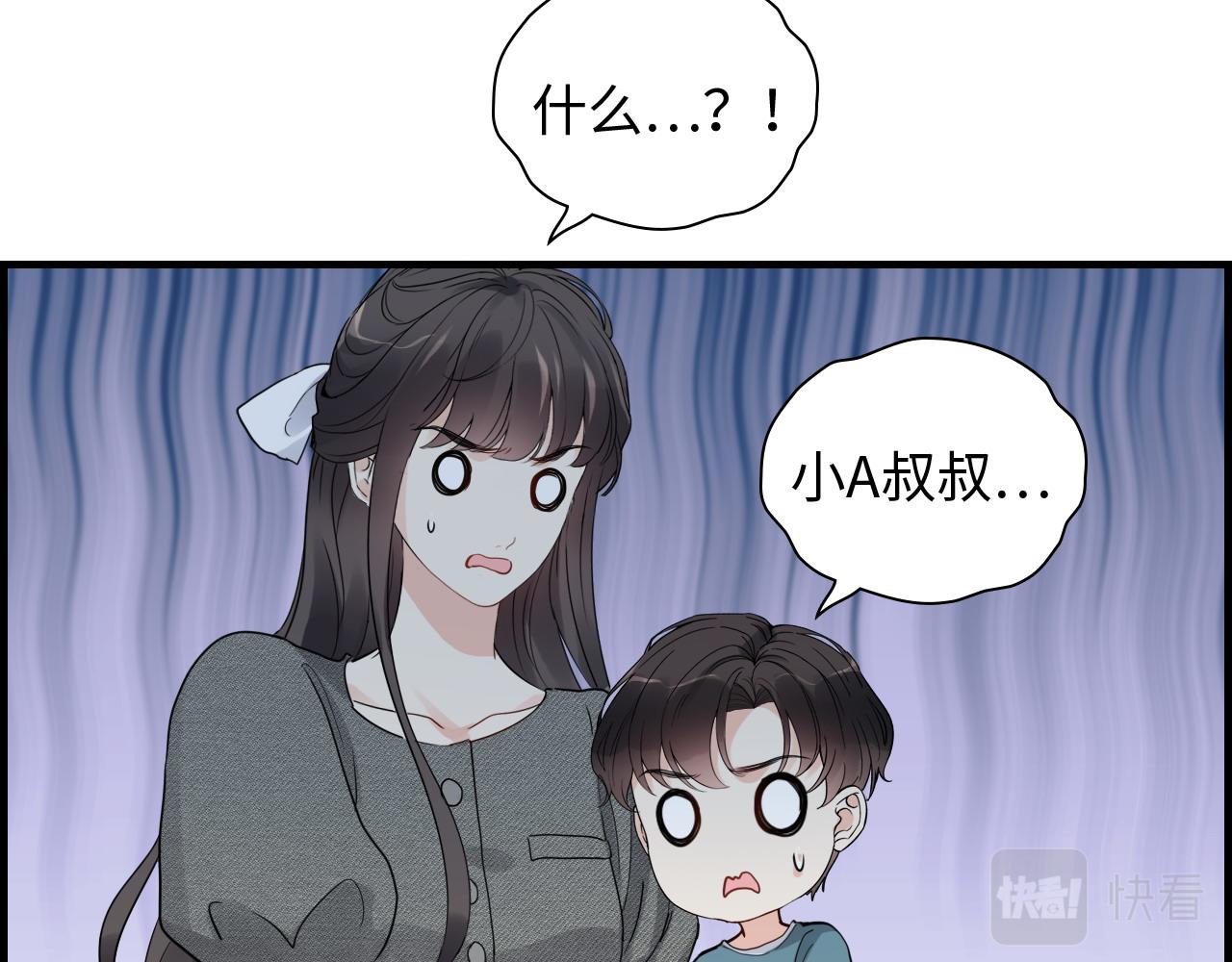 第461话 我永远都是你的依靠78
