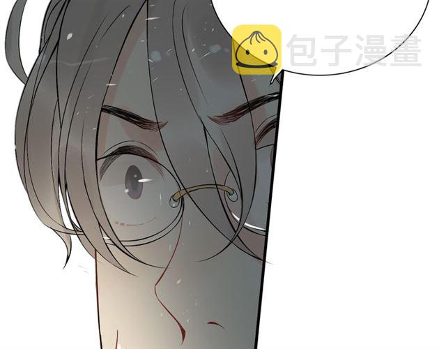 第204话 以爱之名绑架我！32