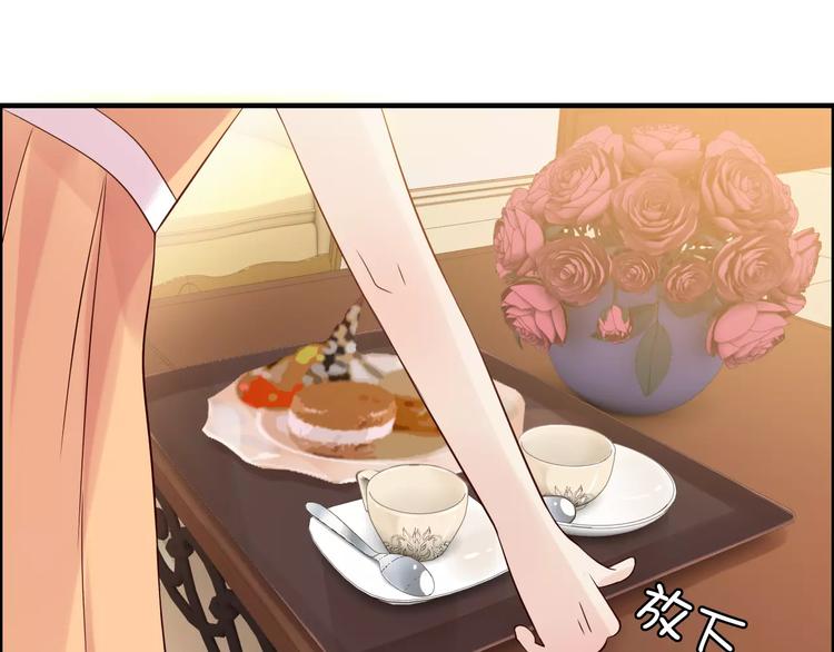 第35话 甜蜜教学12