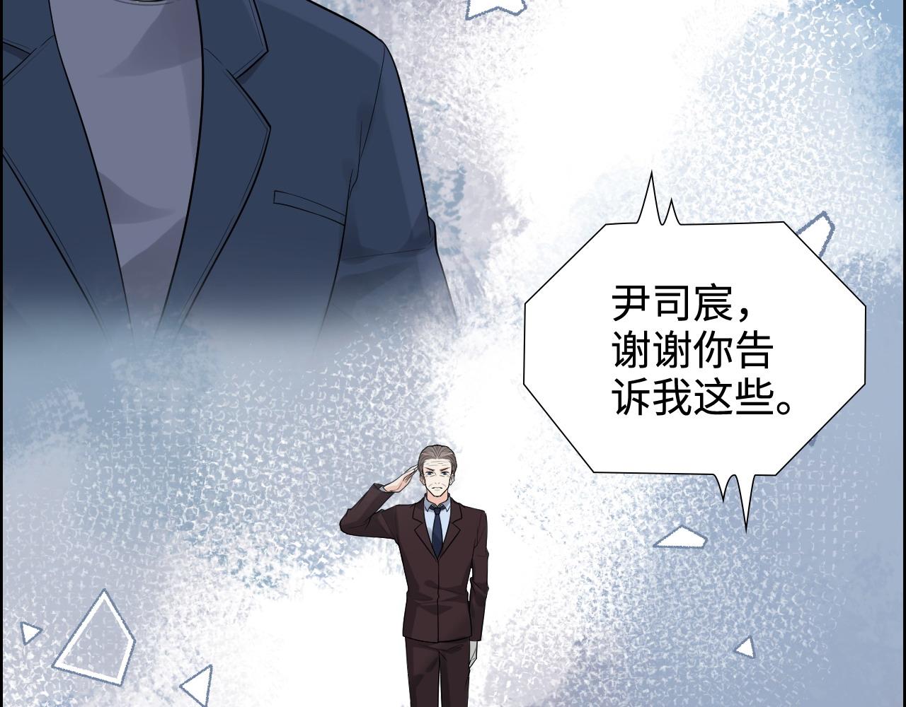 第452话 营救开始54