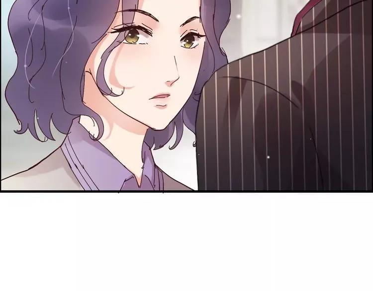 第43话 我不过是“礼物”？35