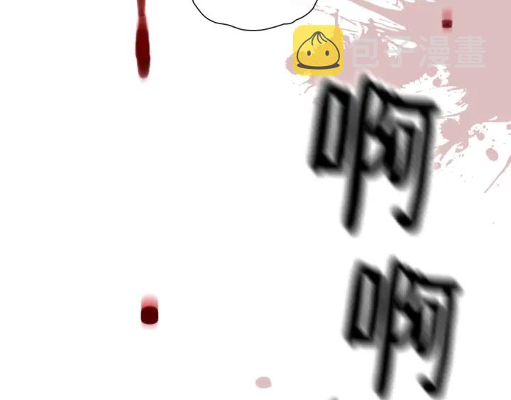 第379话 螳螂捕蝉黄雀在后67