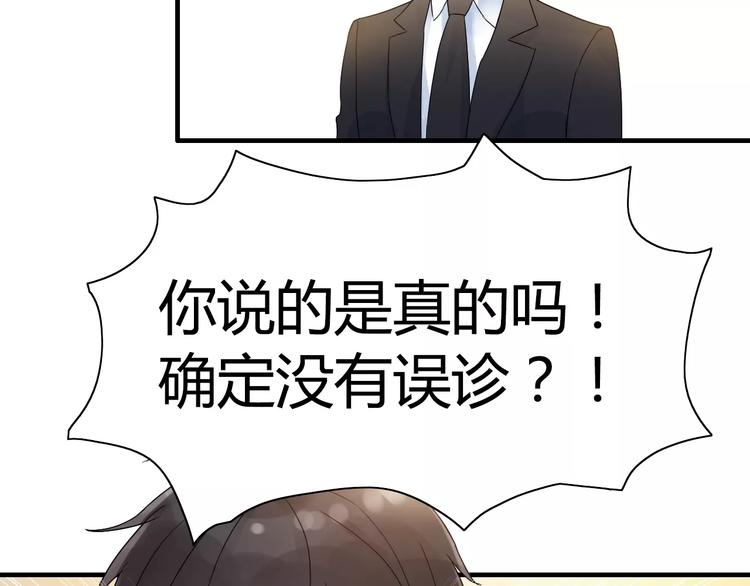 第5话 奶奶7