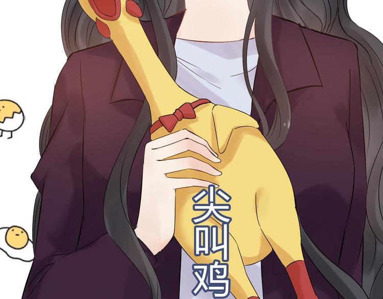 第146话 总裁第一次的陪逛38