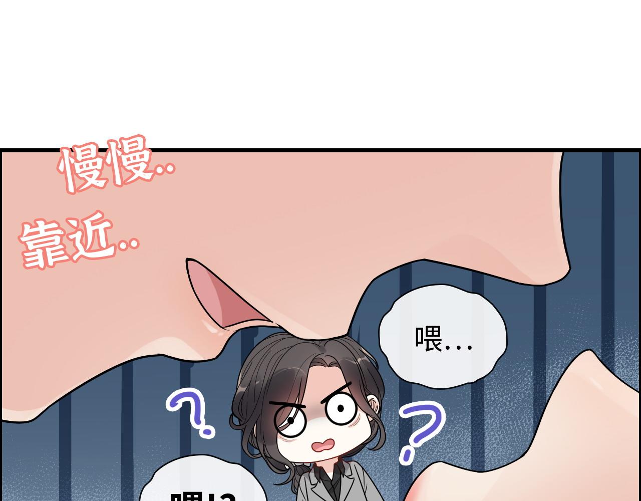 第402话 尹司宸的狠辣51