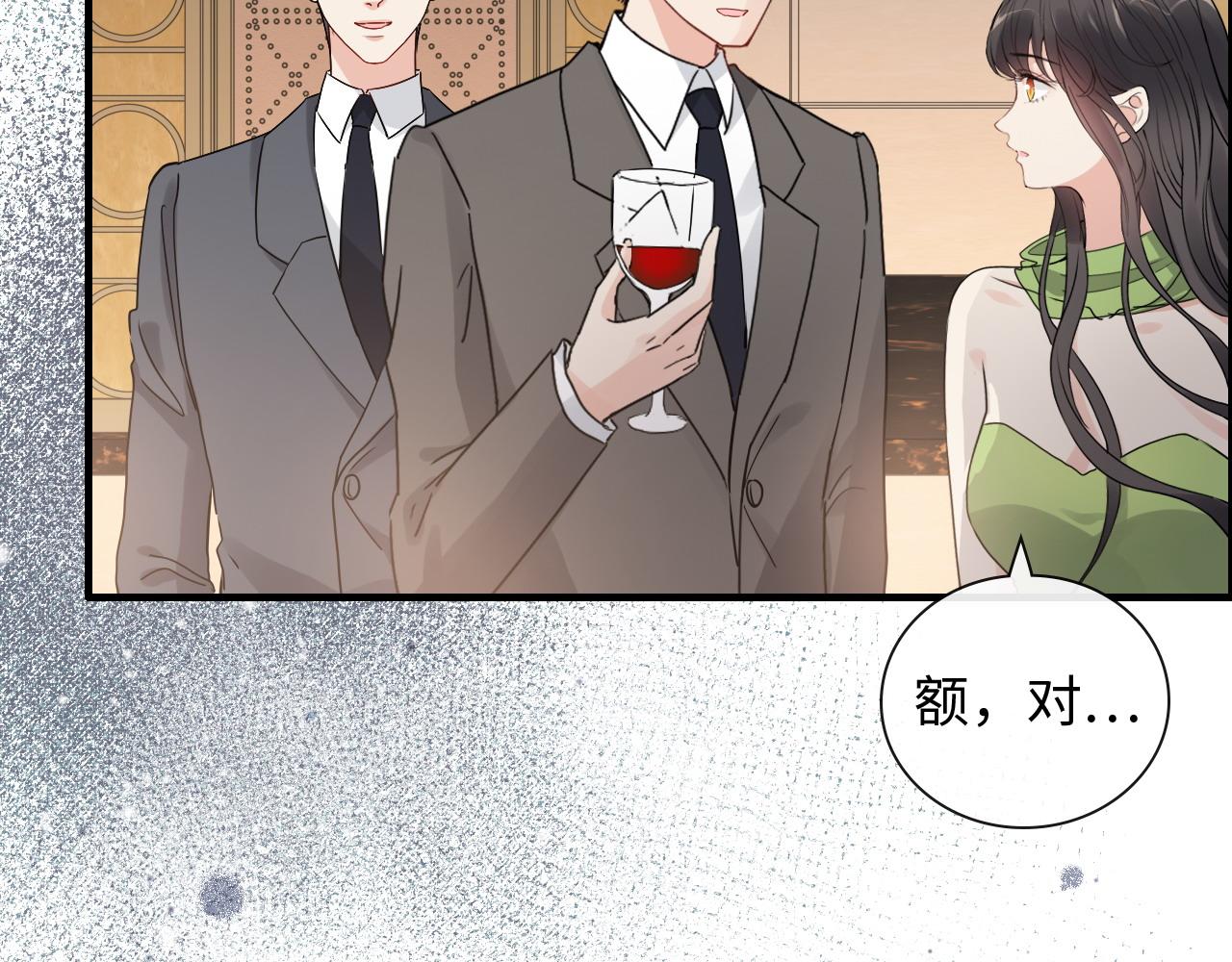 第425话 菲尔家族大秘密！19