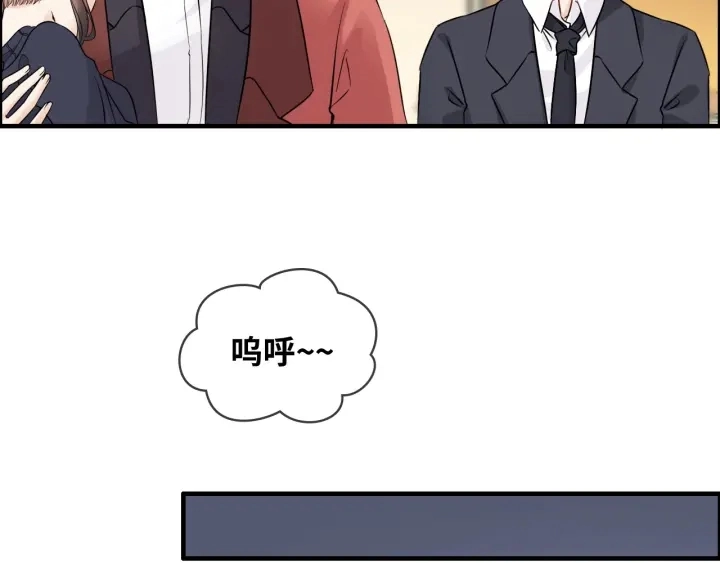 第317话 兮兮把总裁推倒啦！34
