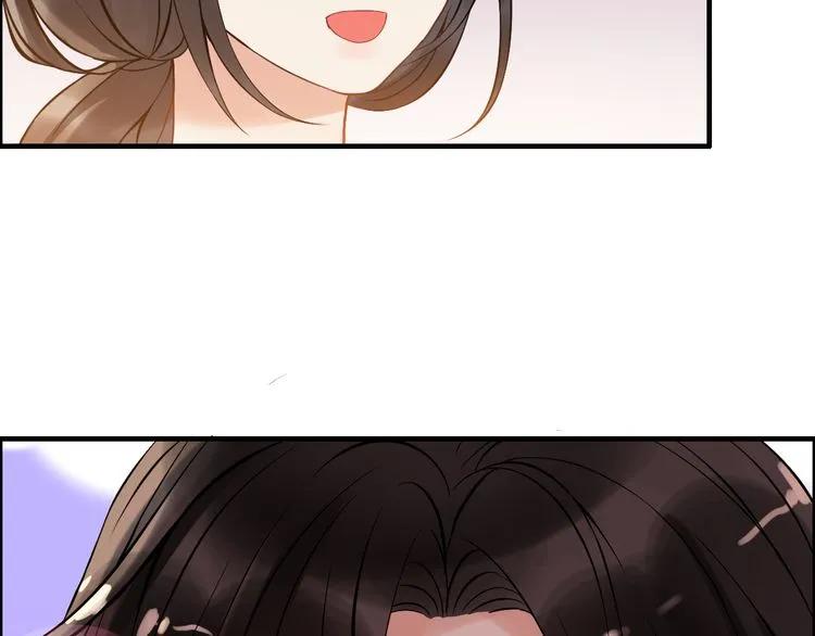 第90话 夫妻二人都是幼稚鬼16