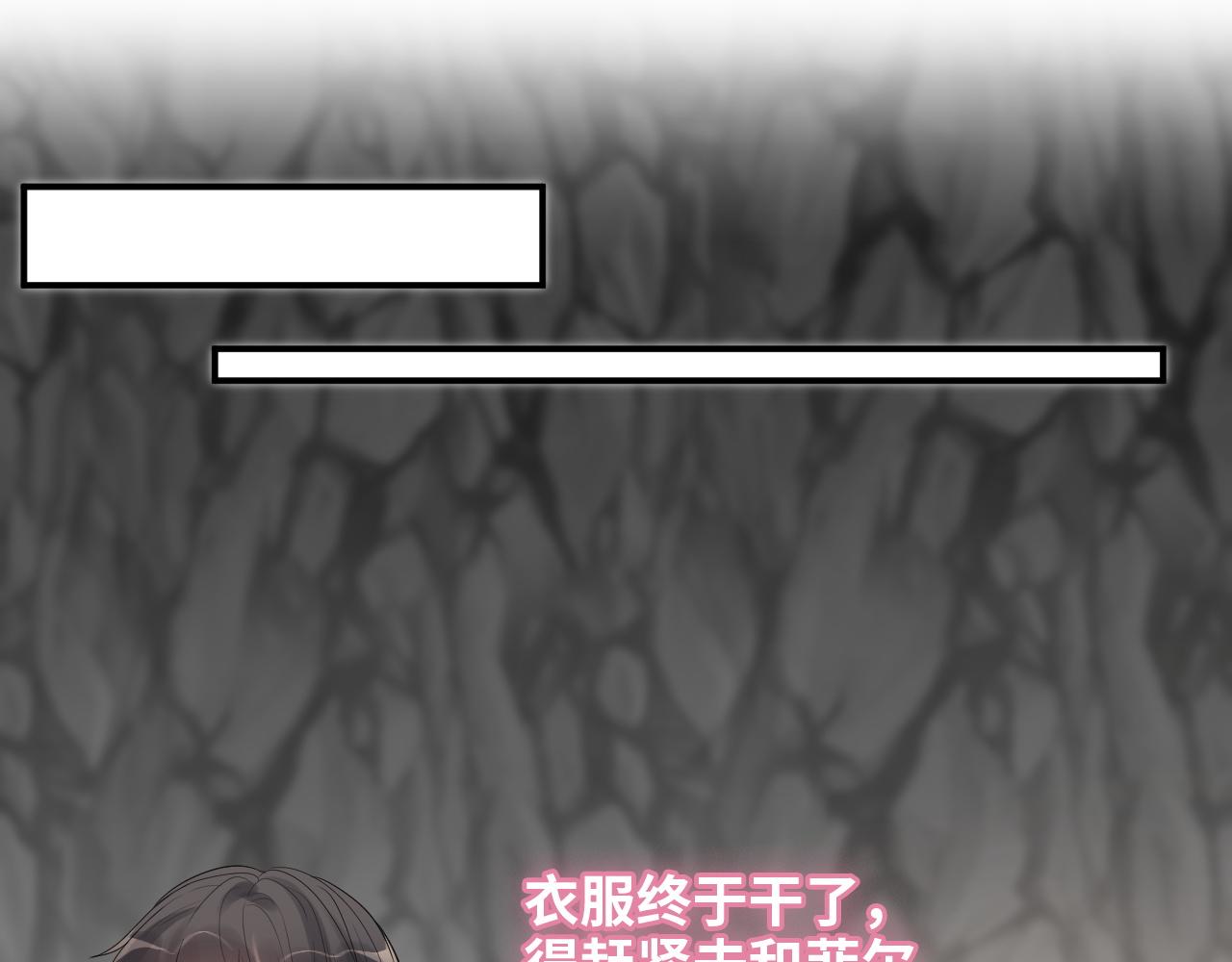 第469话 援军还需48小时23