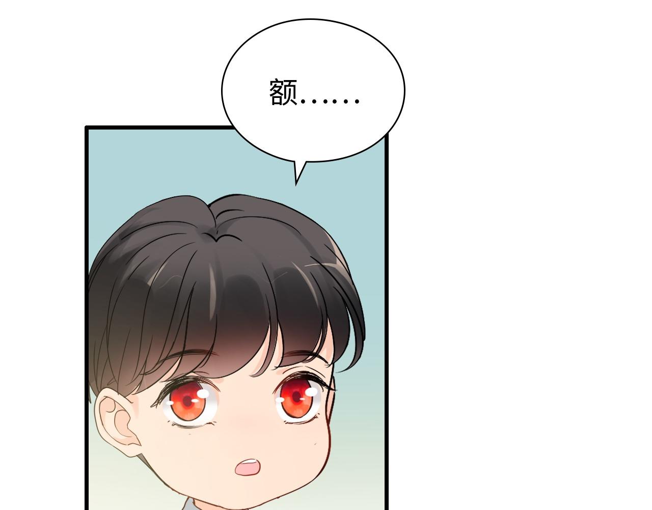 第443话 顾渺醒啦69