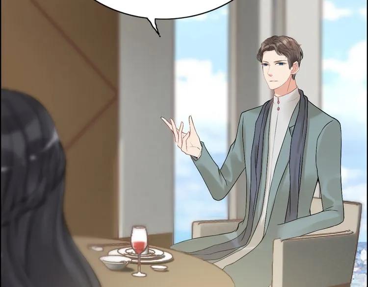 第85话 天妒红颜14