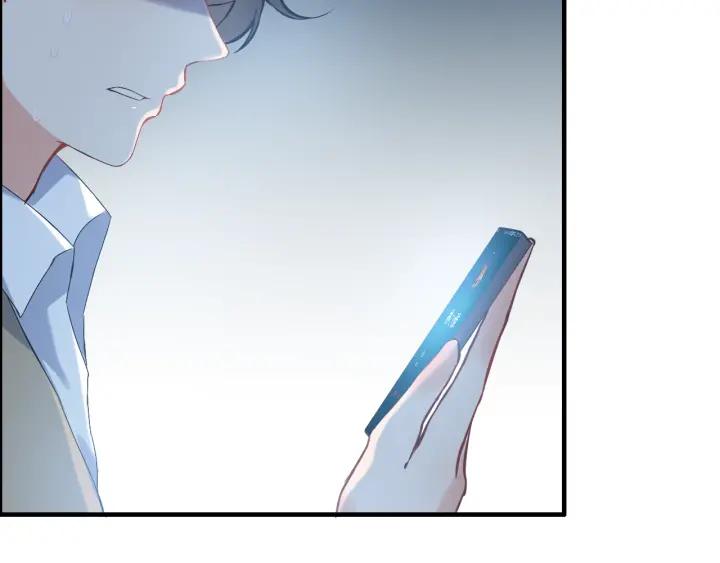 第91话 定做的礼物？49