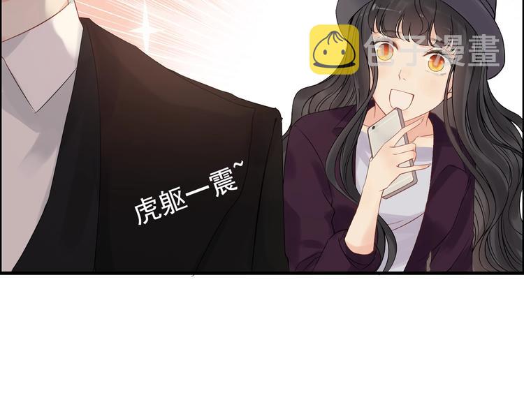 第146话 总裁第一次的陪逛64