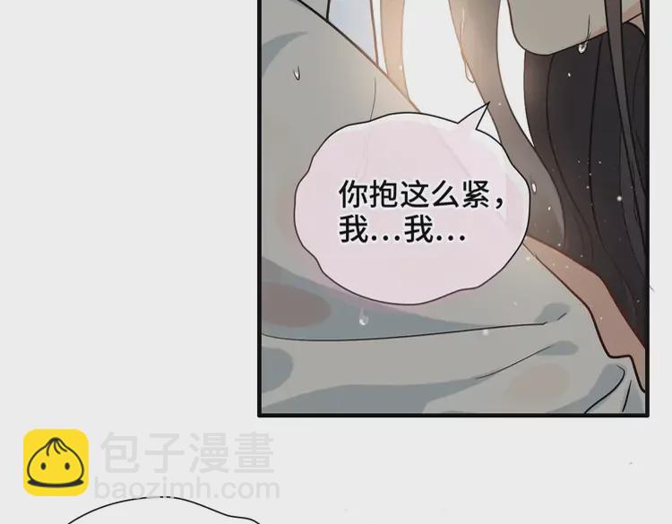 第370话 怦然心动100