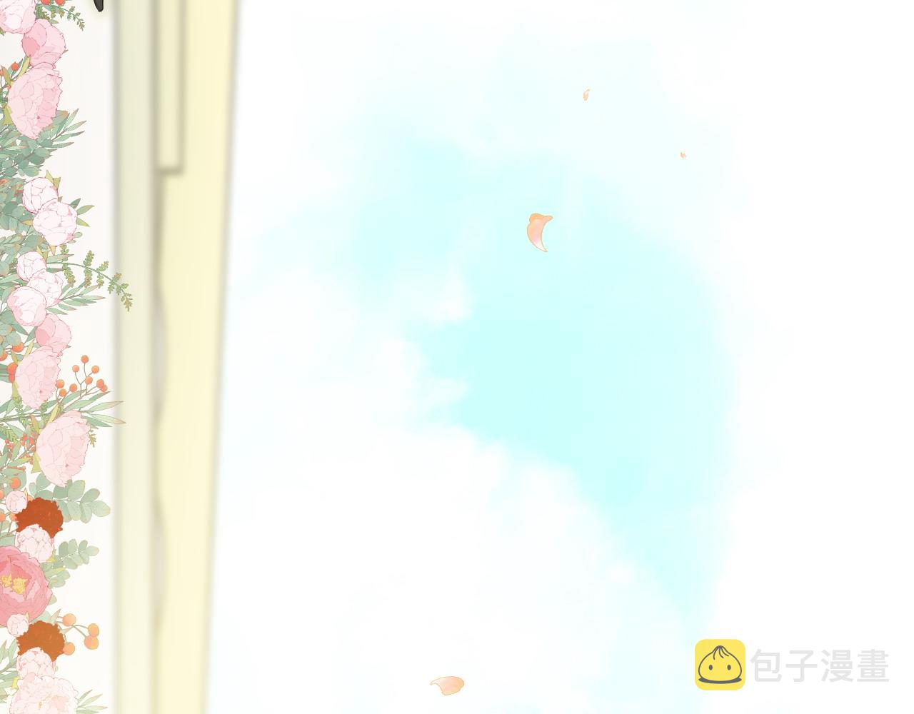 第396话 花海下的求婚37