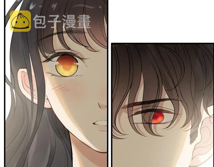 第330话 又见墨梓忻74